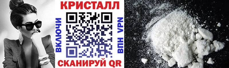 Amphetamine 98%  Купить  Люберцы 