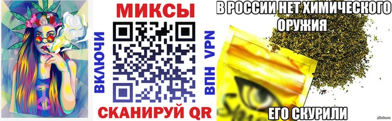 Бутират оксибутират  Купить закладки  Люберцы 