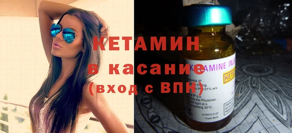 кокаин колумбия Кинешма