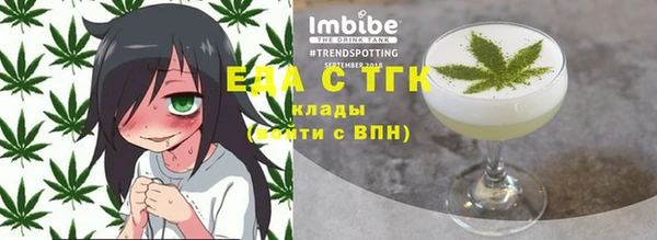 MDMA Киренск