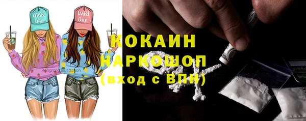 MDMA Киренск