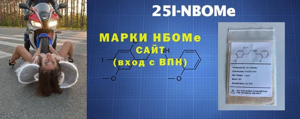 кокаин колумбия Кинешма