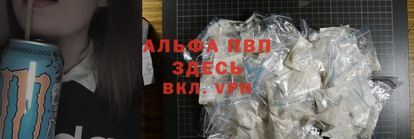 кокаин колумбия Кинешма