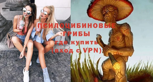 кокаин колумбия Кинешма