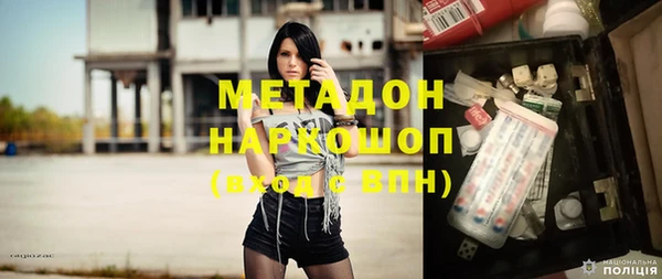 MESCALINE Киреевск