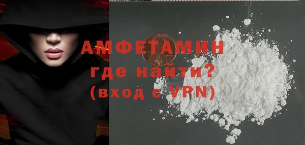 кокаин колумбия Кинешма