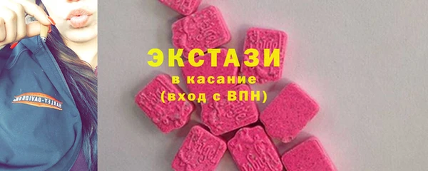 кокаин колумбия Кинешма