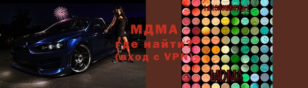 кокаин колумбия Кинешма