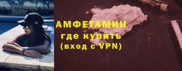 MESCALINE Киреевск