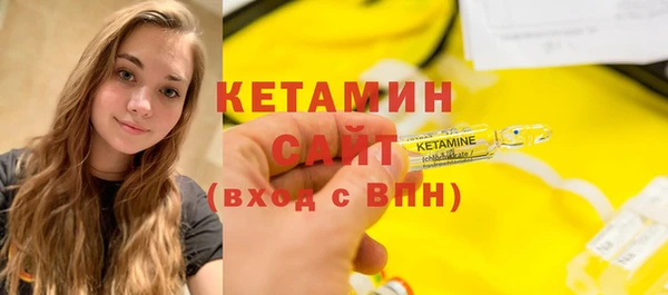 кокаин колумбия Кинешма
