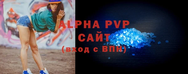 MDMA Киренск