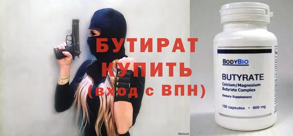 MDMA Киренск