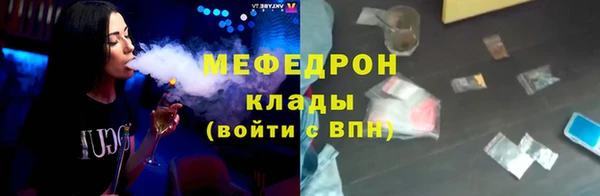 кокаин колумбия Кинешма
