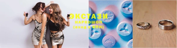 кокаин колумбия Кинешма