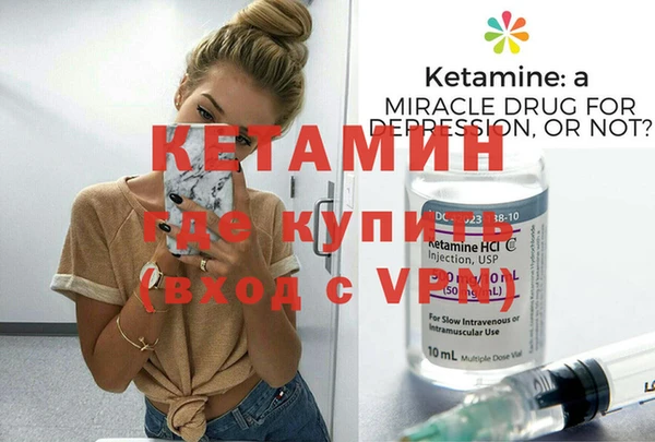 MDMA Киренск
