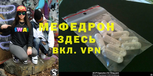 кокаин колумбия Кинешма