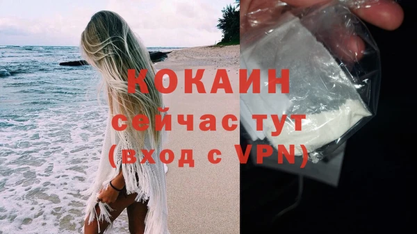 MDMA Киренск