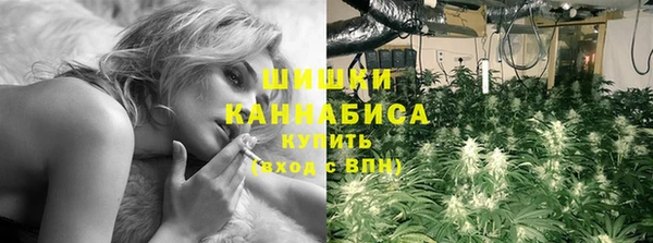 MDMA Киренск