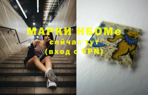 MDMA Киренск