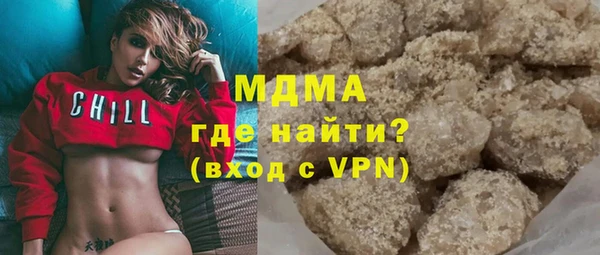 кокаин колумбия Кинешма