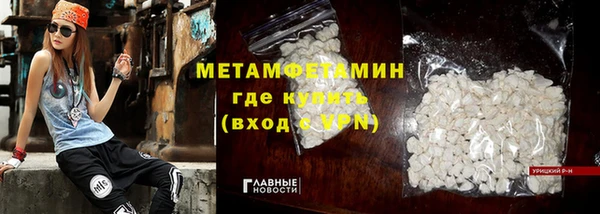 MDMA Киренск