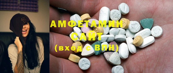 MESCALINE Киреевск