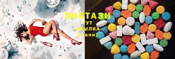 MESCALINE Киреевск