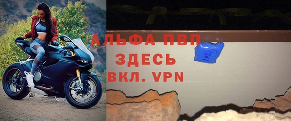 кокаин колумбия Кинешма