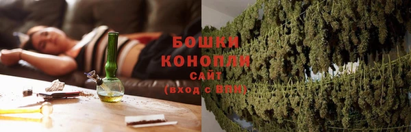 MDMA Киренск