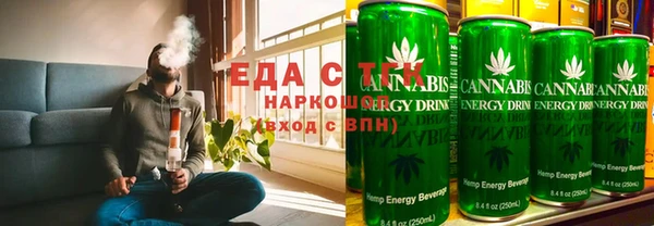 кокаин колумбия Кинешма