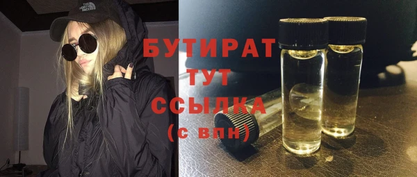 кокаин колумбия Кинешма