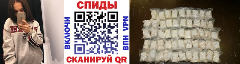 Первитин мет  Купить  Люберцы 